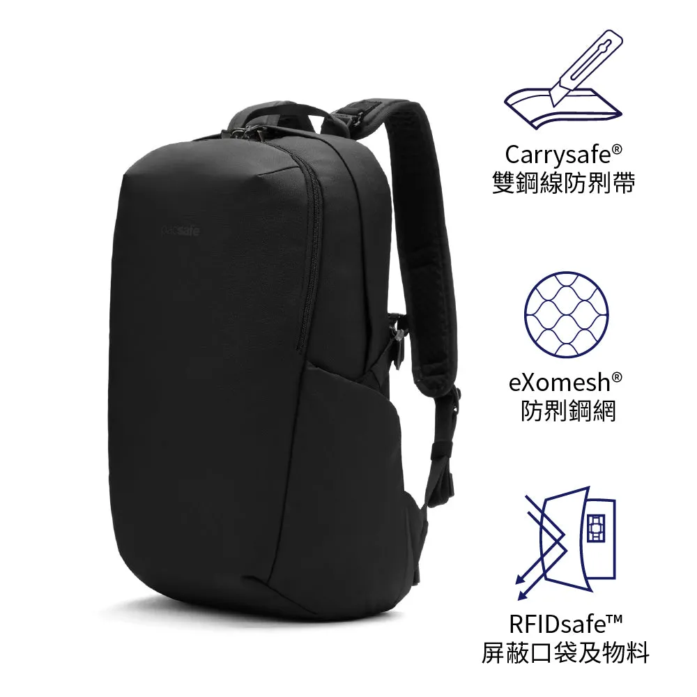 防盜背囊 Vibe 24L Backpack