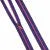 #5 Nylon Tula Pink Coil Zipper 3yds and 9 Pulls --- Assorted Colors -- Sallie Tomato