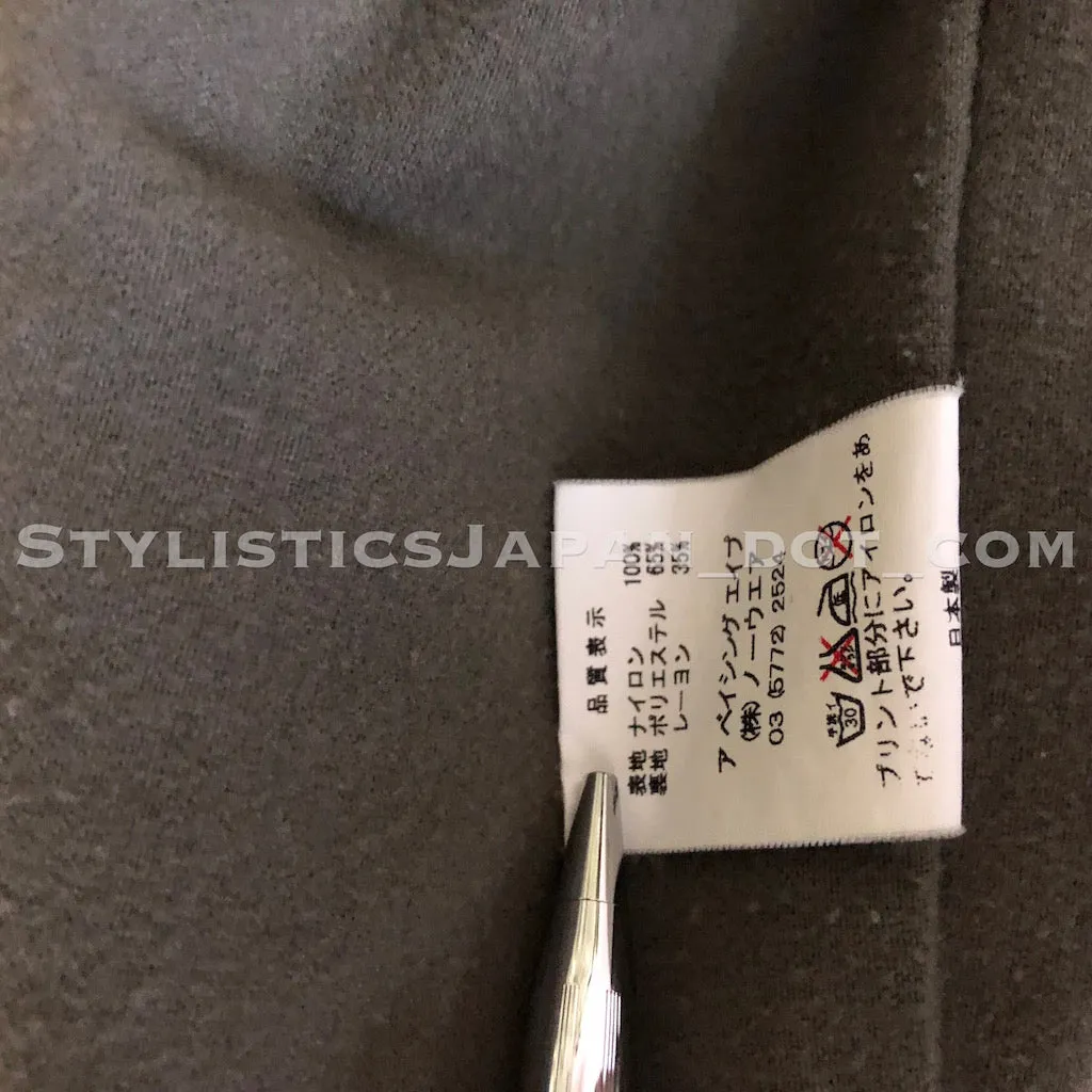 A Bathing Ape Bape x Kaws Cloud Camo Nylon Coaches Jacket Olive M