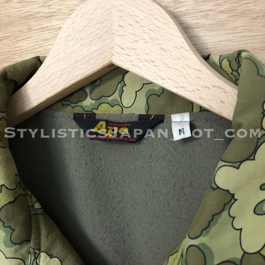 A Bathing Ape Bape x Kaws Cloud Camo Nylon Coaches Jacket Olive M