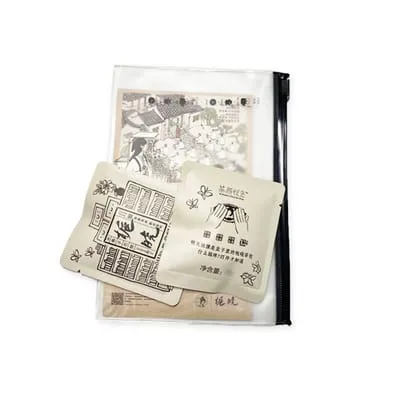 Chayan Yuese Zhi Xiao Tea Blind Tasting Tea Bags 2g x 7 - 14g