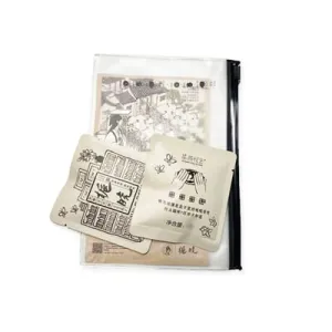 Chayan Yuese Zhi Xiao Tea Blind Tasting Tea Bags 2g x 7 - 14g