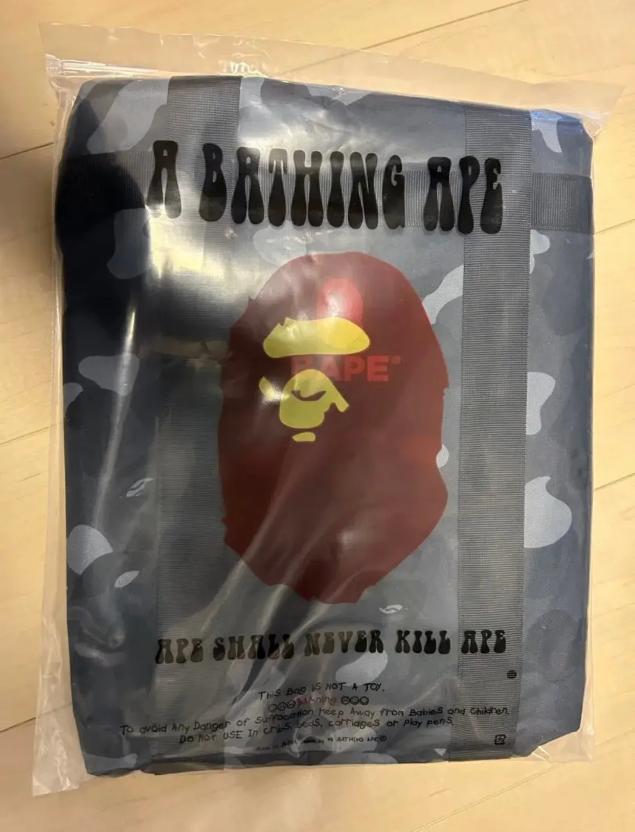 DS! A Bathing Ape Bape Camo Nylon Duffle Bag