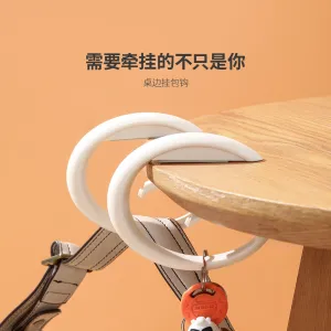 FaSoLa Table Edge Bag Hook - Off-White