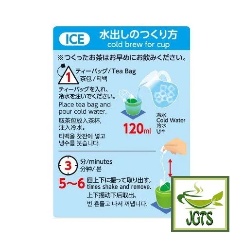 ITO EN Matcha Green Tea Premium Tea Bags 20 Pack