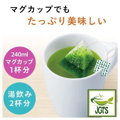 ITO EN Matcha Green Tea Premium Tea Bags 20 Pack