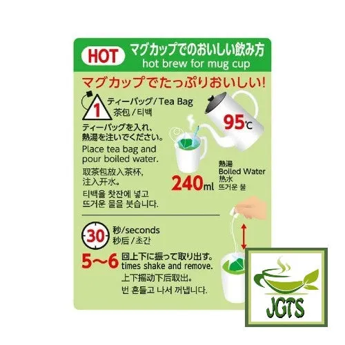 ITO EN Matcha Green Tea Premium Tea Bags 20 Pack