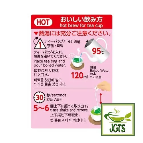 ITO EN Matcha Green Tea Premium Tea Bags 20 Pack