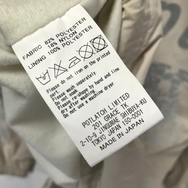 [M] Cav Empt (C.E) Coaches Jacket Beige