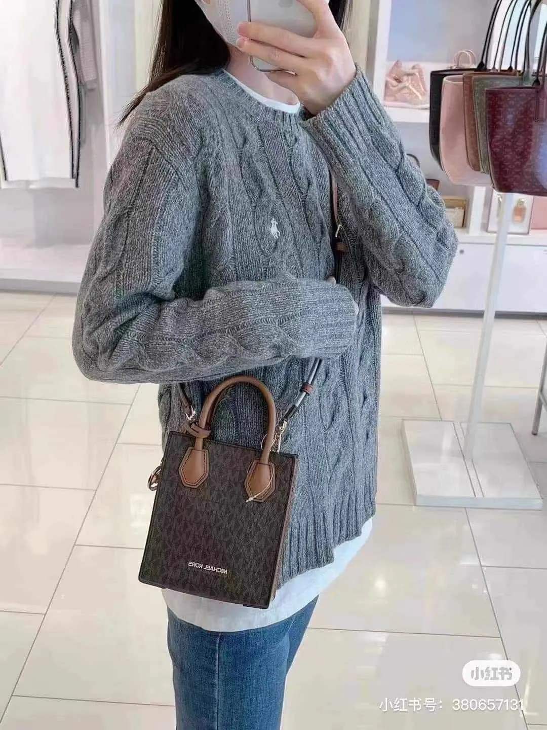 Premium Sling Bags