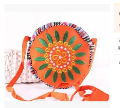 Round Shoulder Messenger Bag