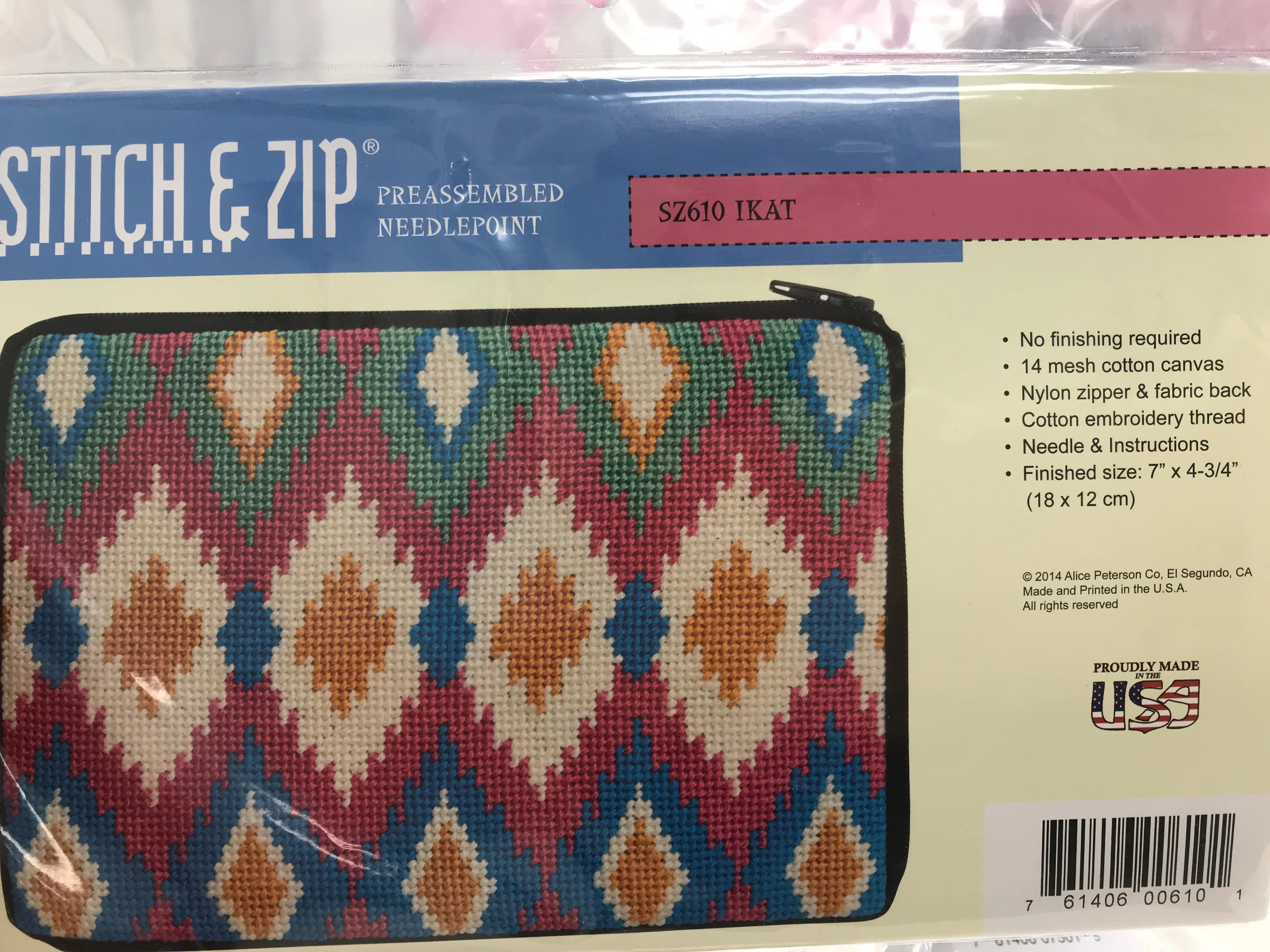 Stitch & Zip: Ikat Cosmetic Purse