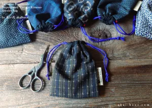 Vintage Kimono Travel Jewelry Bag ⦿kpvk0007