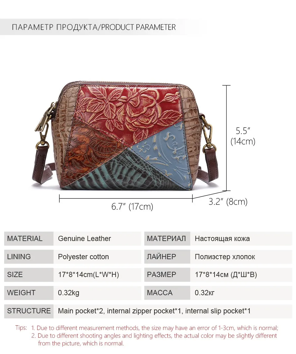 Women's Leather Shoulder Bag Colorful